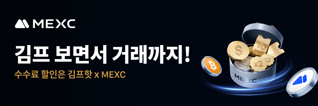 광고 배너 1